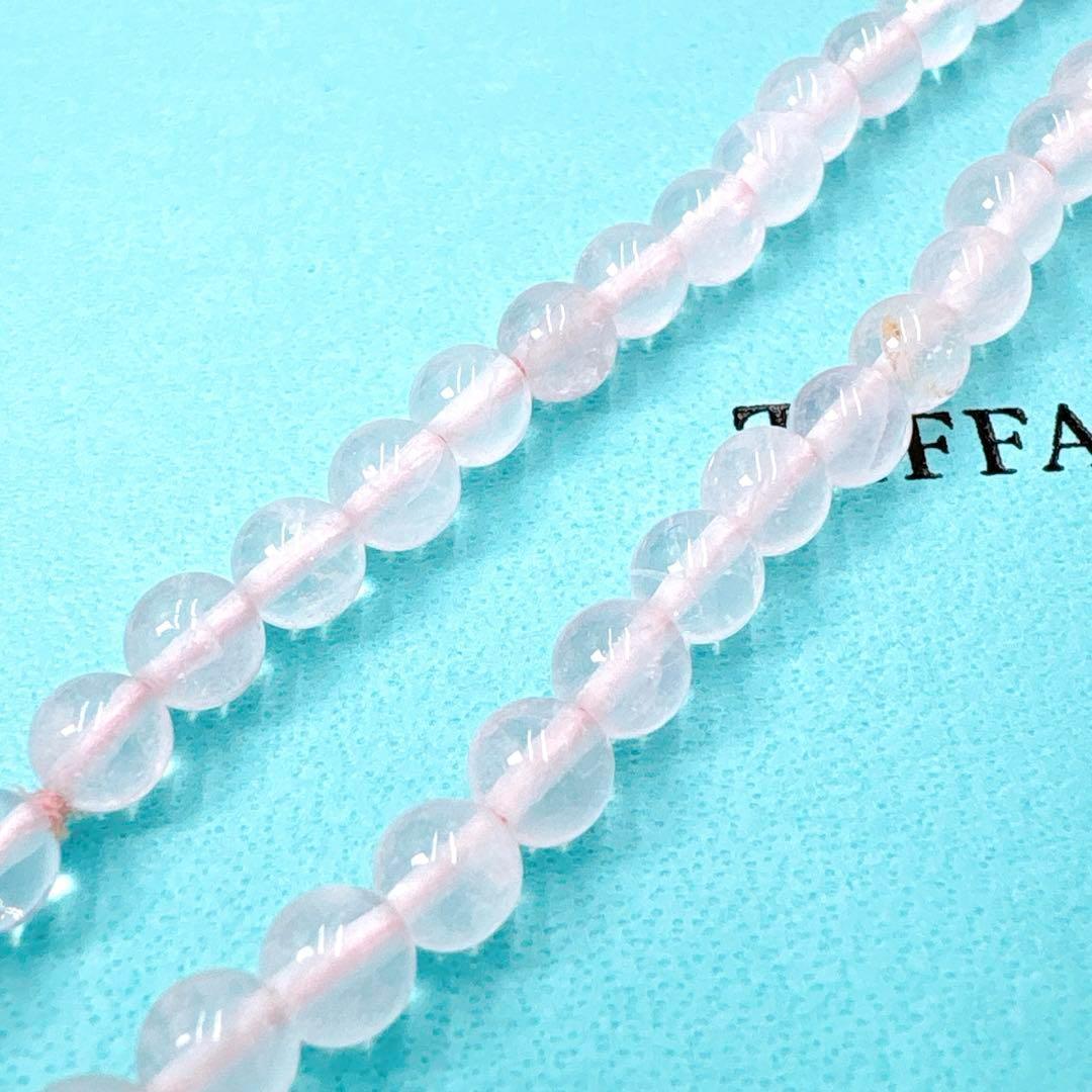 Tiffany & Co Door Knocker Quartz Necklace 925 Silver