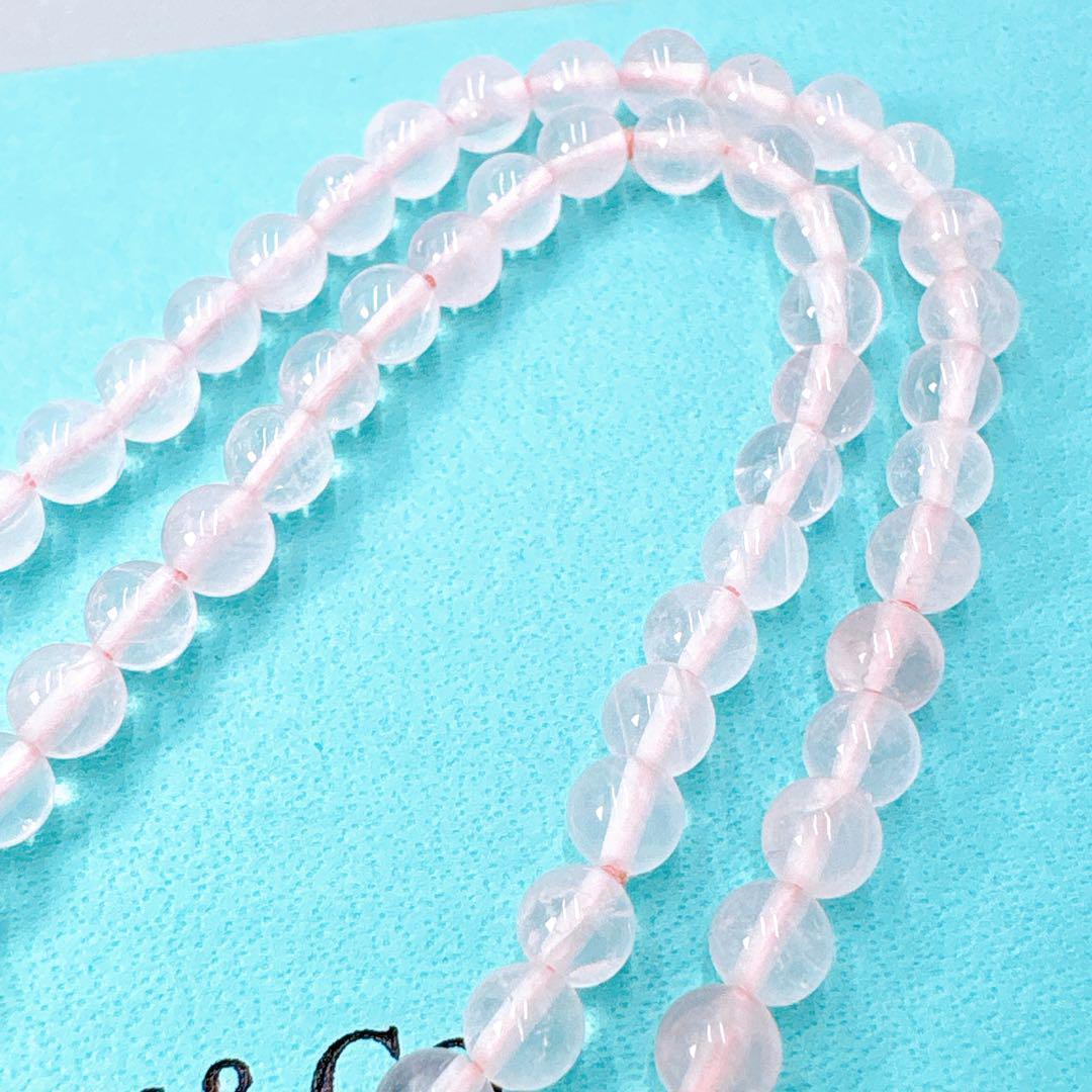 Tiffany & Co Door Knocker Quartz Necklace 925 Silver