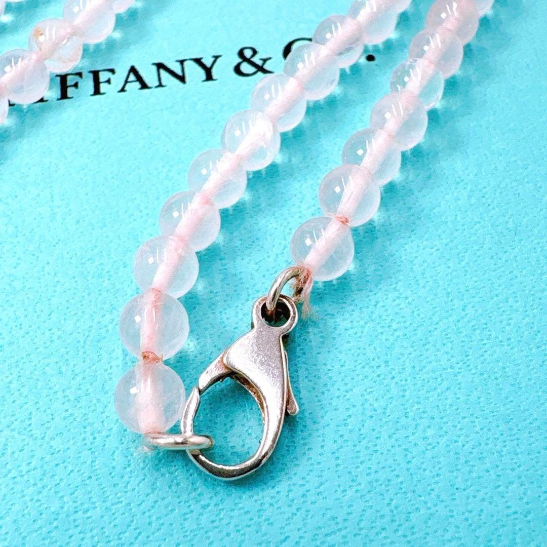 Tiffany & Co Door Knocker Quartz Necklace 925 Silver