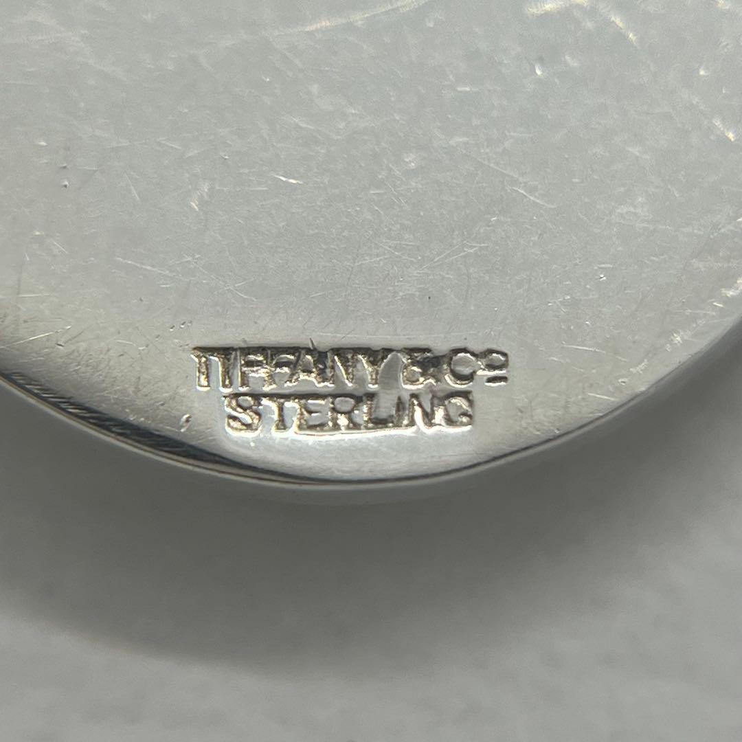 Tiffany & Co Eagle Allo Necklace — view 6