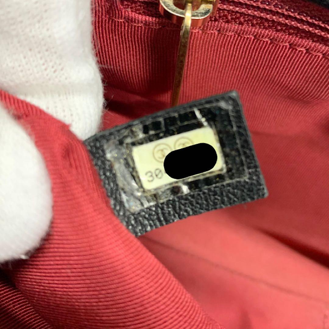 Chanel 19 Lambskin Turnlock — view 8