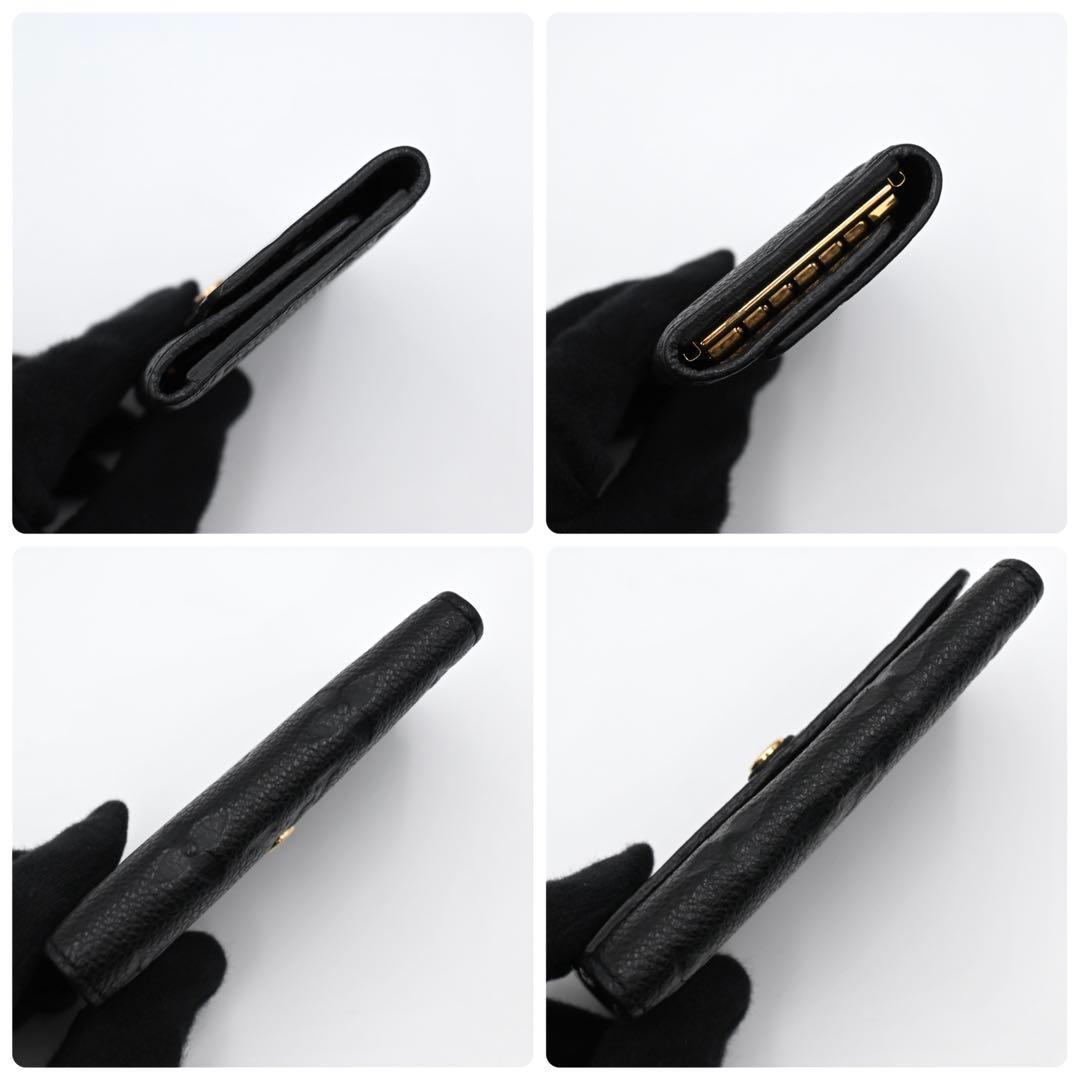 Louis Vuitton Monogram Empreinte Multicles 6 Key Case Black Key Holder