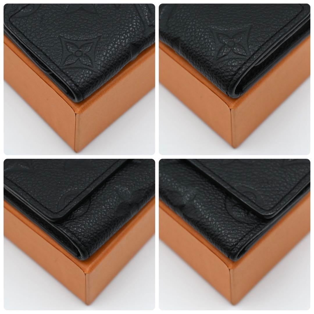 Louis Vuitton Monogram Empreinte Multicles 6 Key Case Black Key Holder