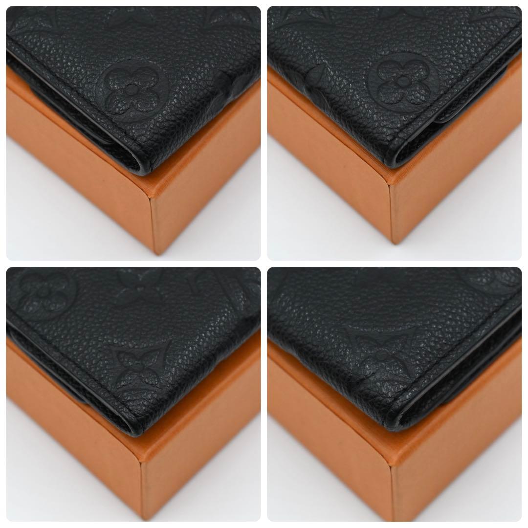 Louis Vuitton Monogram Empreinte Multicles 6 Key Case Black Key Holder