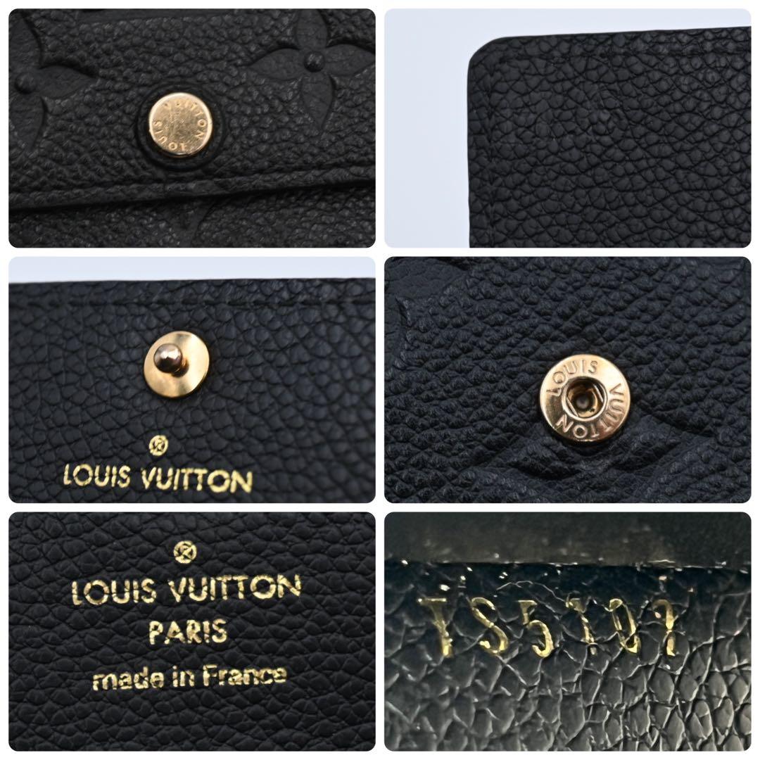Louis Vuitton Monogram Empreinte Multicles 6 Key Case Black Key Holder