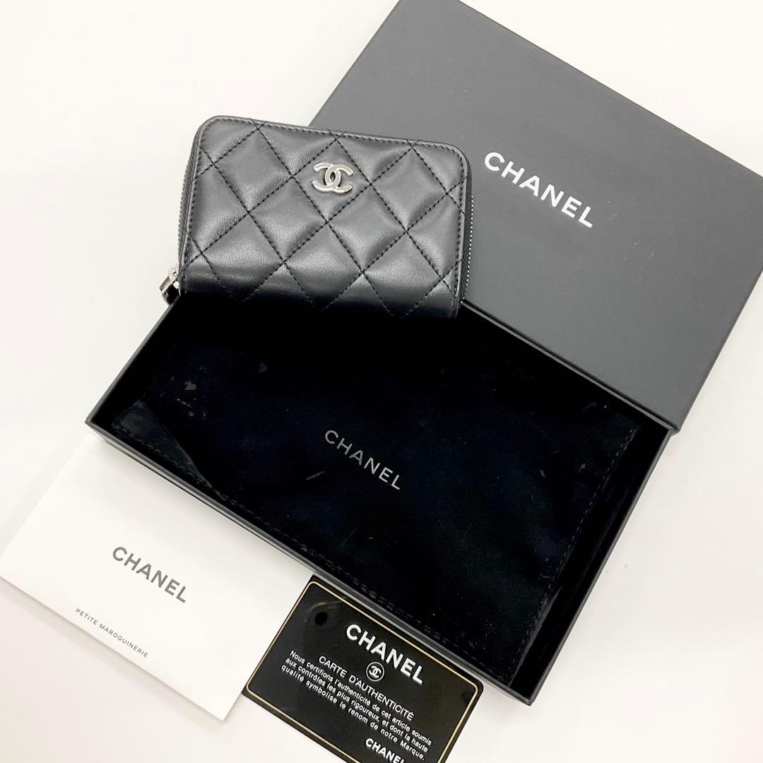 Chanel Quilted Lambskin CC Logo Coin Case Card — view 9
