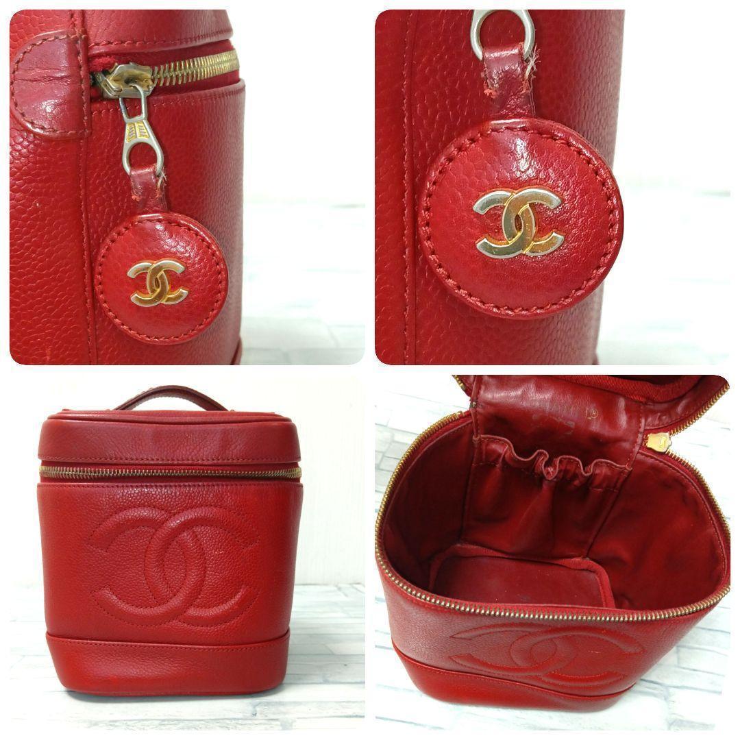 Chanel Vanity Pouch Caviar Leather Red CC Logo — view 6