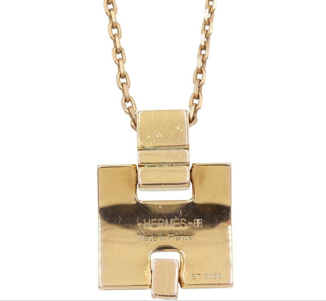 Hermes Irene Pendant Logo — view 4