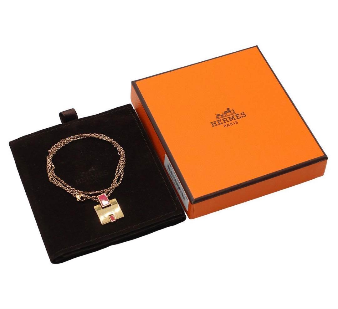 Hermes Irene Pendant Logo — view 7