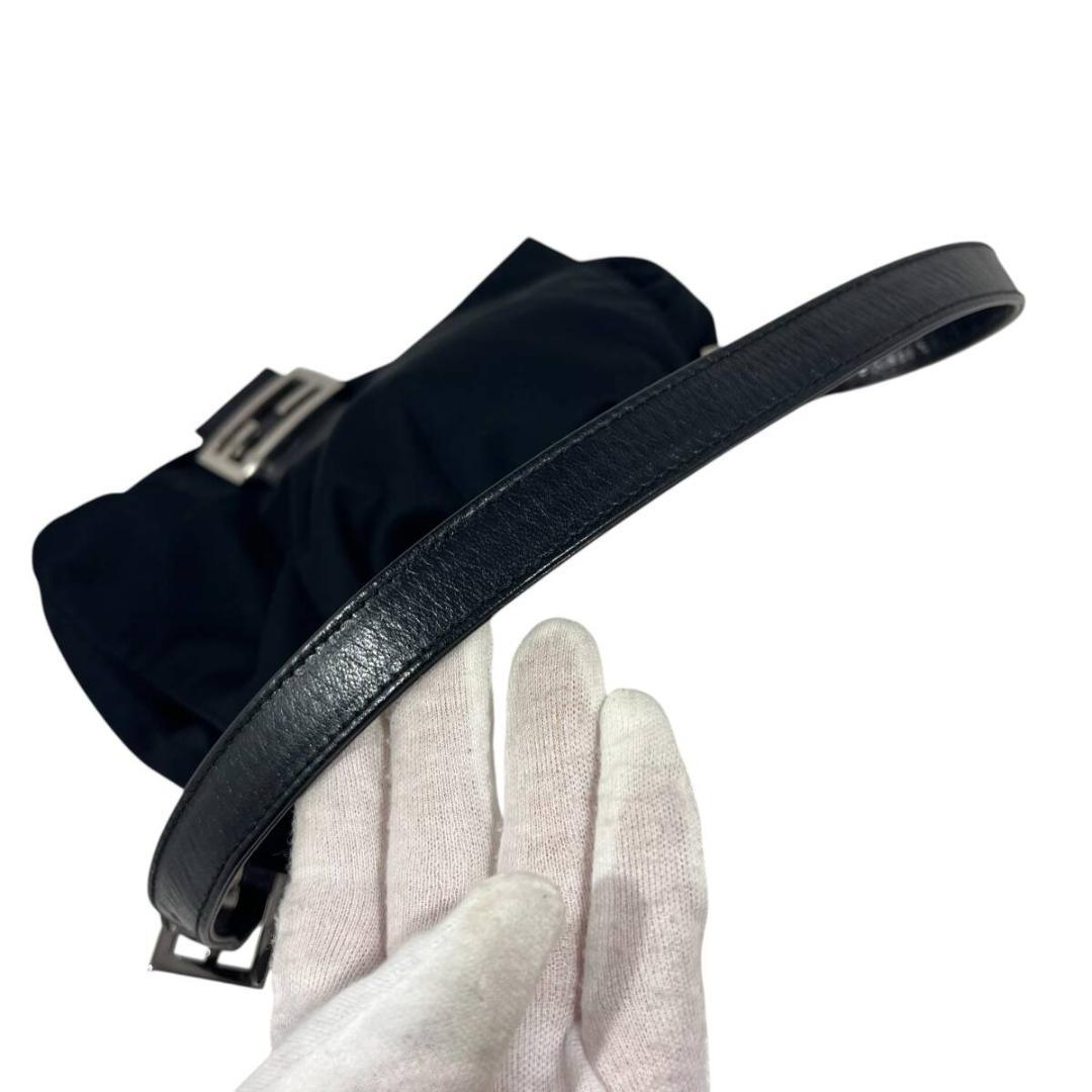 Fendi Bucket Mamma Baguette Jersey Bag Hb05503