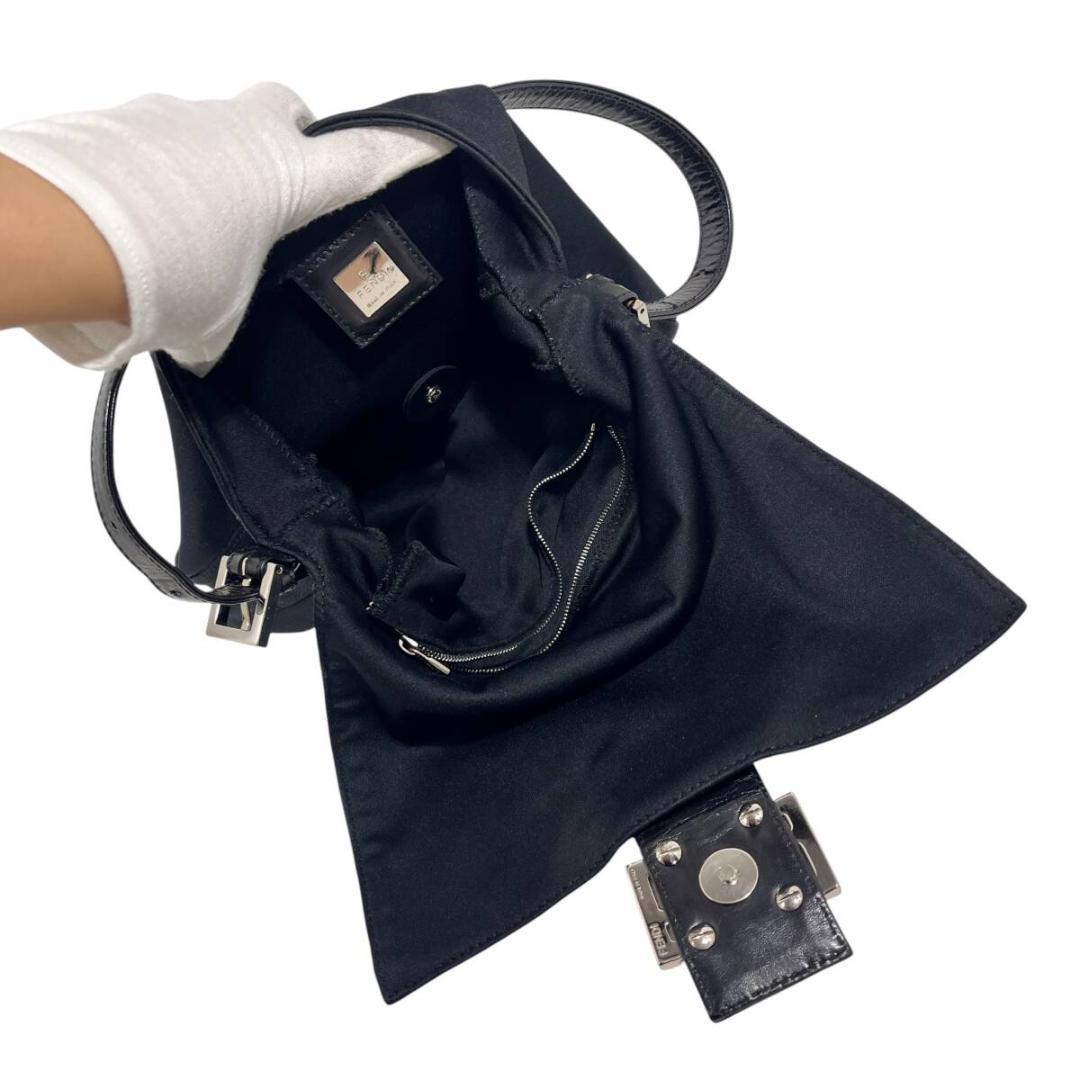 Fendi Bucket Mamma Baguette Jersey Bag Hb05503