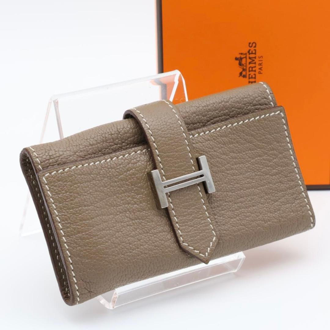 Hermes Bearn Key Case Etoupe Chevre Key Holder