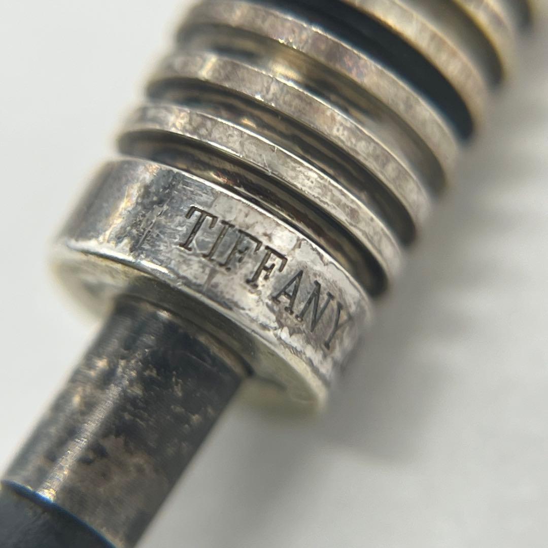 Tiffany & Co Paloma Picasso Safer Bracelet — view 8