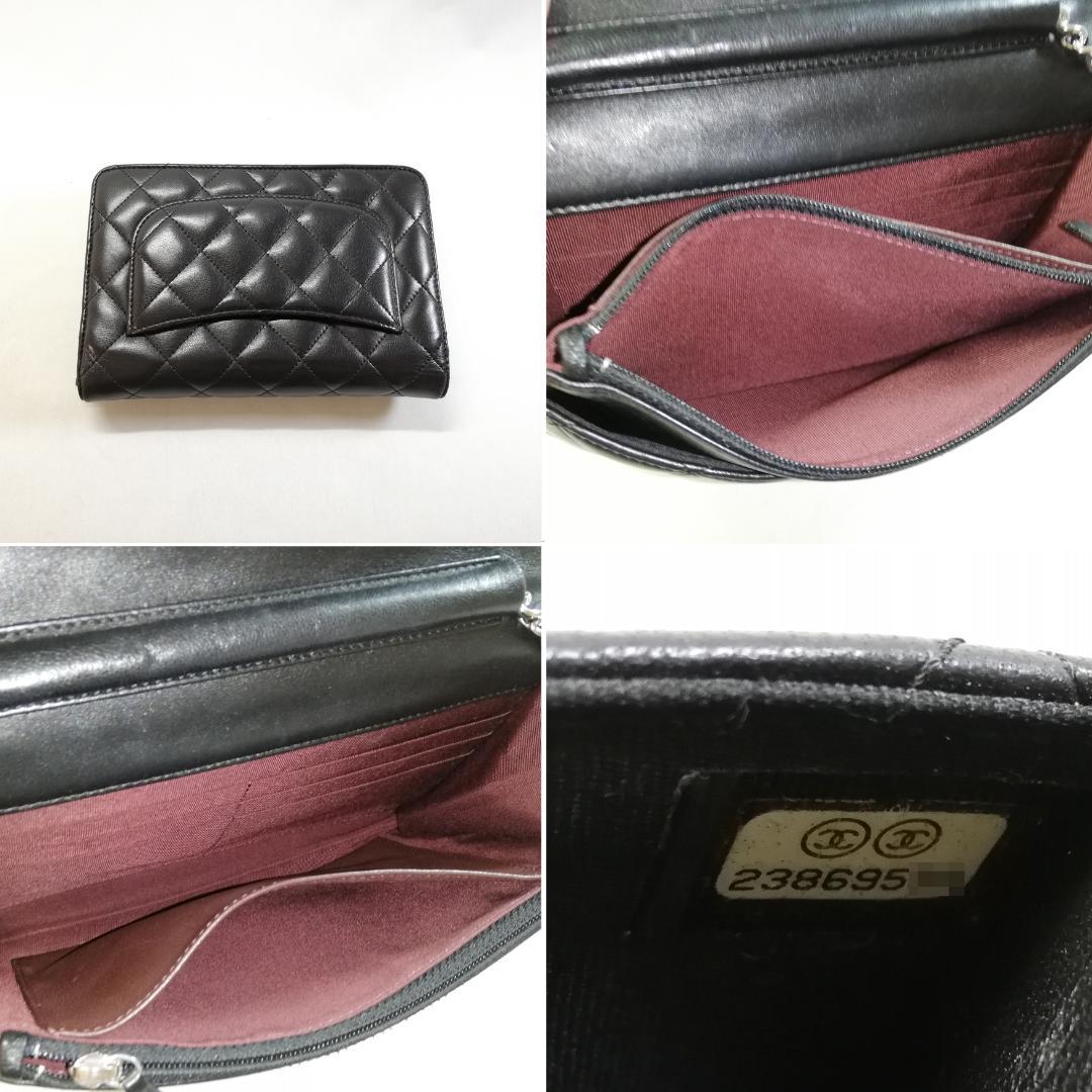 Chanel Lambskin Chain Wallet CC Logo Black Shoulder Bag — view 4