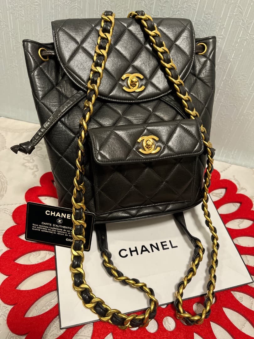 Chanel Quilted Backpack Duma