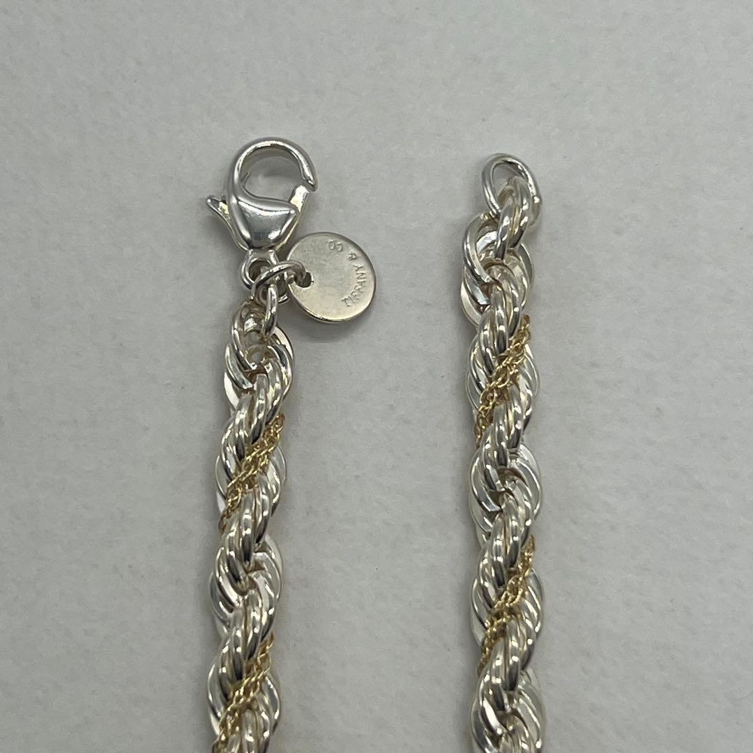 Tiffany & Co Twist Loop Necklace Combination — view 3