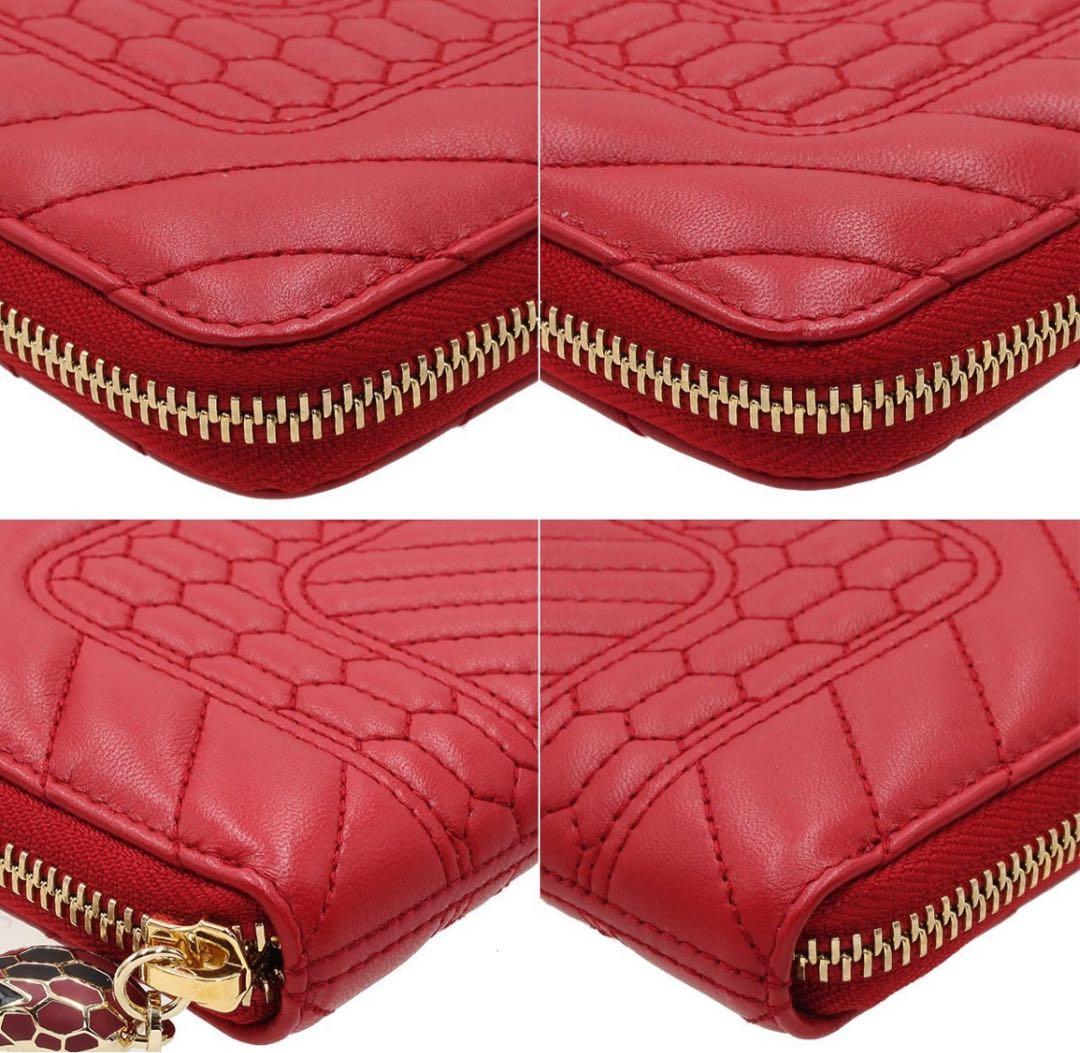 Bulgari Serpenti Forever Long Wallet