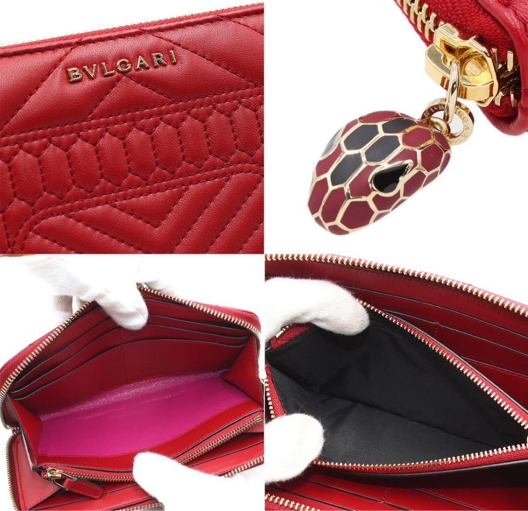 Bulgari Serpenti Forever Long Wallet