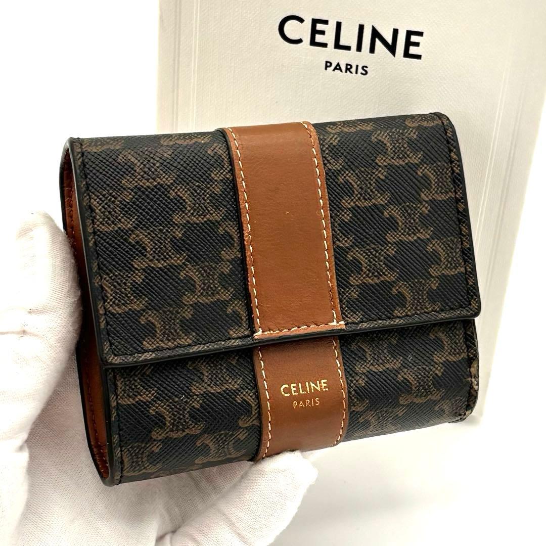 Celine Wallet Small Trifold Triomphe All Over Pattern Black