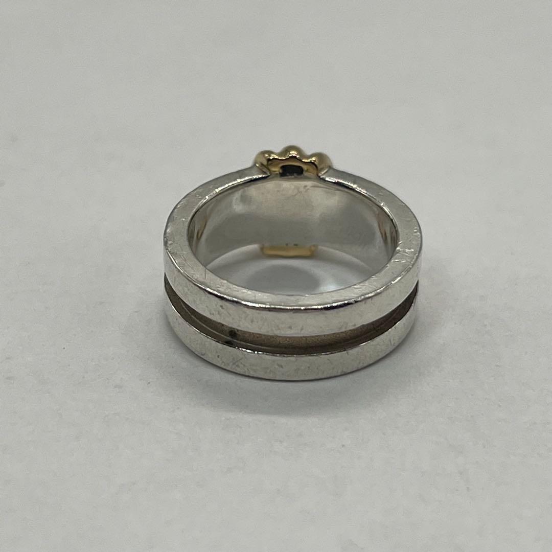 Tiffany & Co Gourd Buds Ring