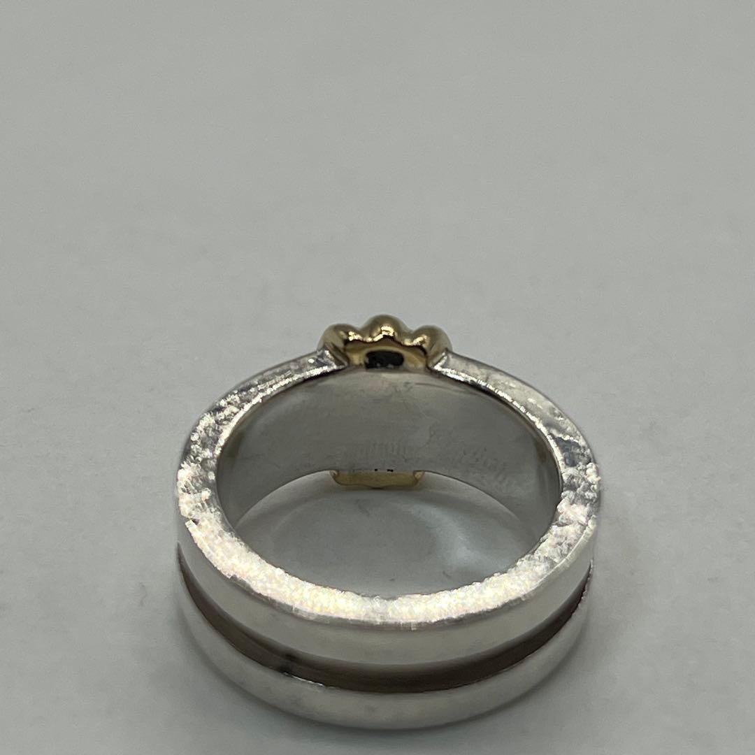Tiffany & Co Gourd Buds Ring