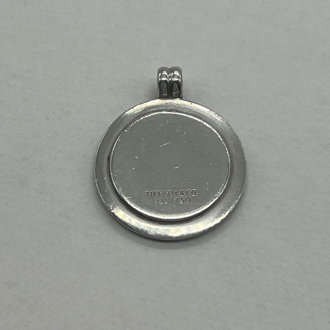 Tiffany & Co St Christopher Necklace Top Combination — view 3