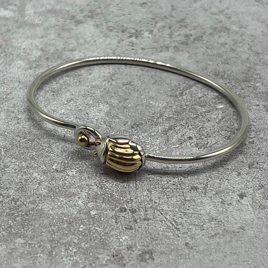 Tiffany & Co Scarab Bangle Bracelet