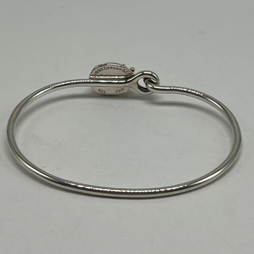 Tiffany & Co Scarab Bangle Bracelet — view 4