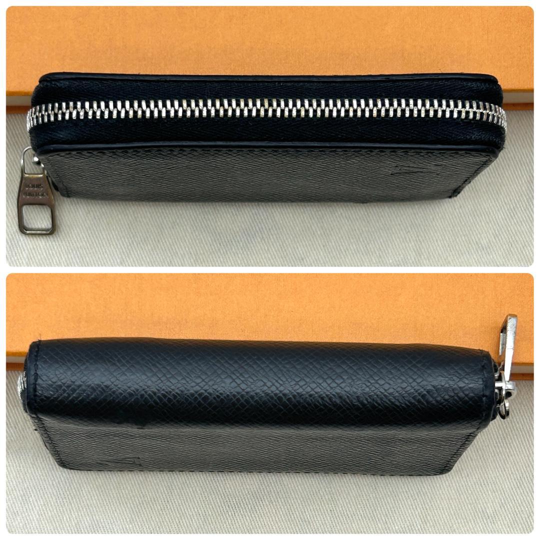 Louis Vuitton Taiga Zippy Coin Purse — view 3