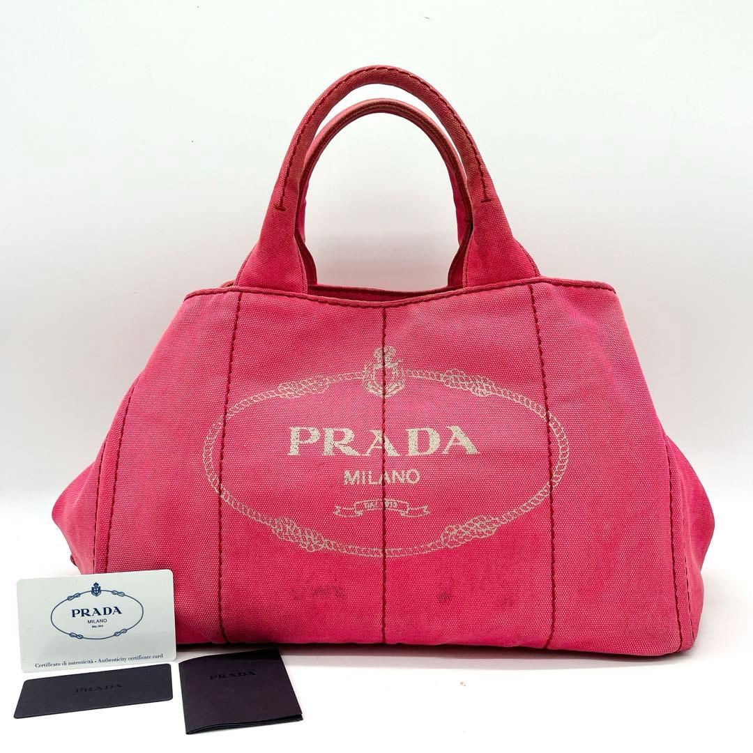 Prada Tote Bag Canapa Triangle Logo Plate Canvas Pink