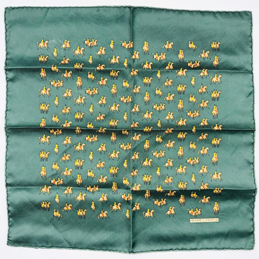 Hermes Carré 45 Equestrian Green Scarf Gavroche