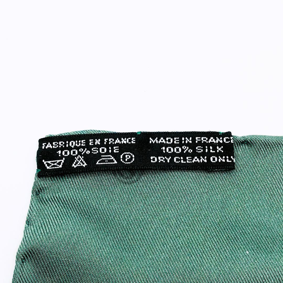 Hermes Carré 45 Equestrian Green Scarf Gavroche