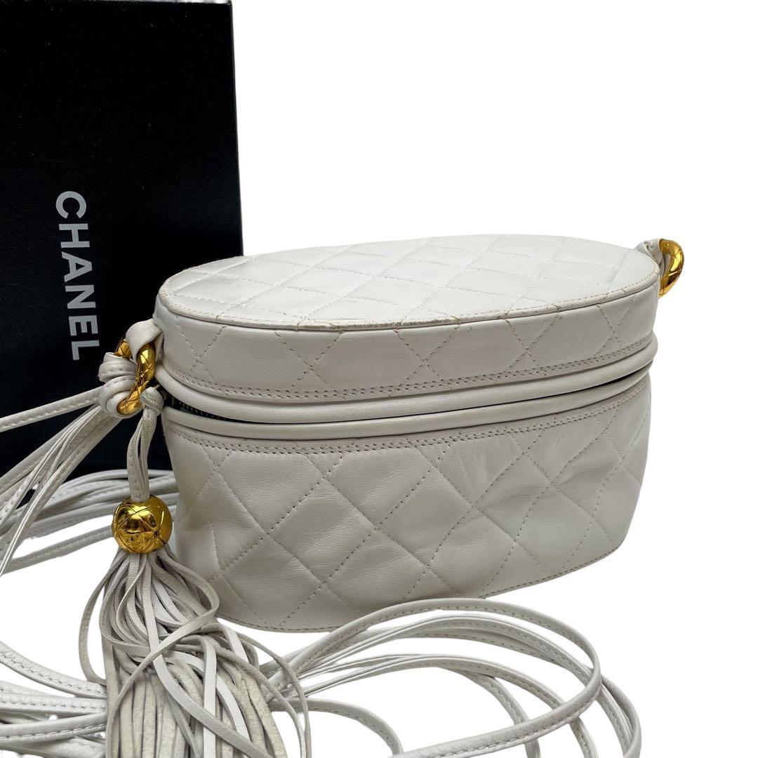Chanel Quilted Lambskin Fringe Shoulder Bag Leather Vanity