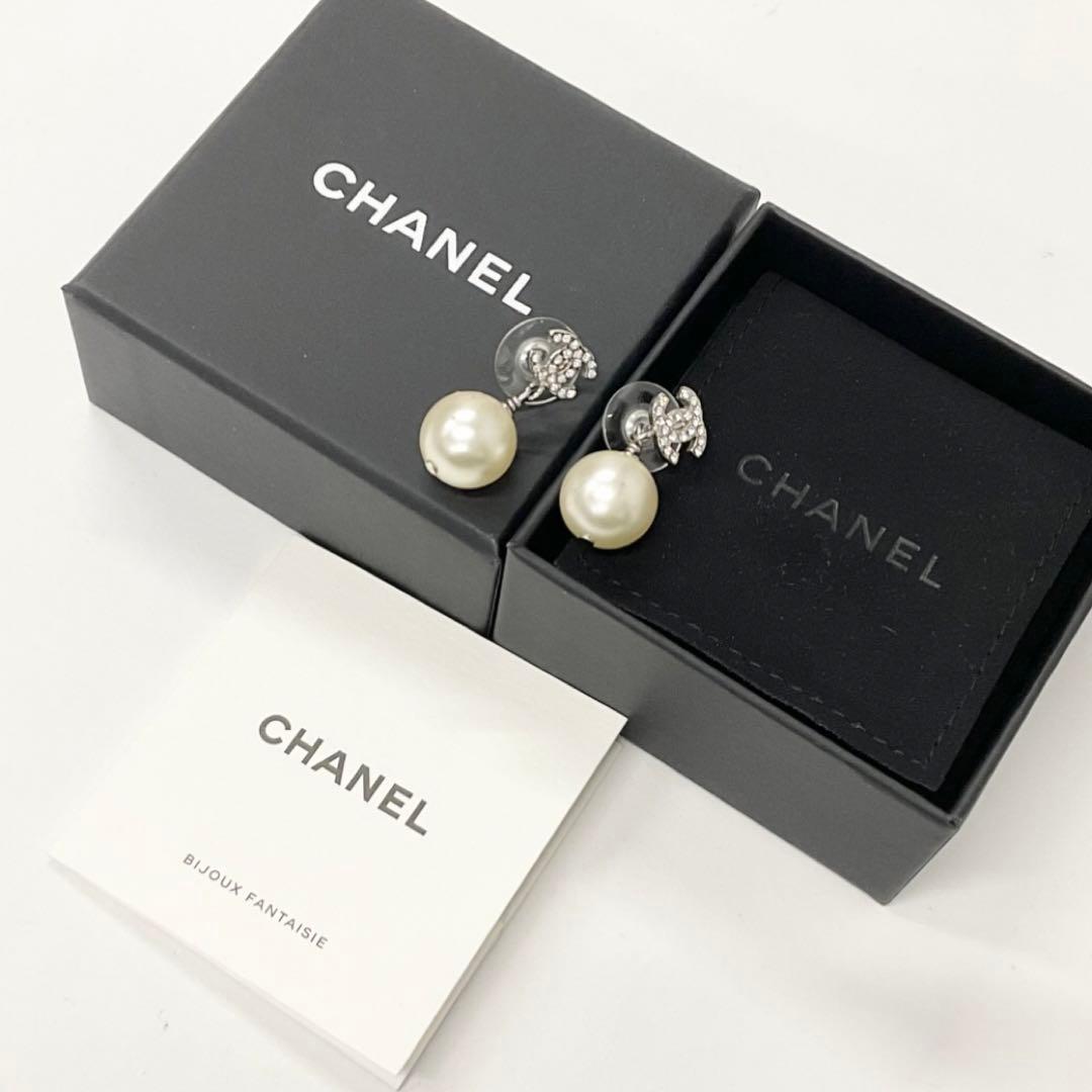 Chanel Earrings CC Logo Line Stone Pearl Silver