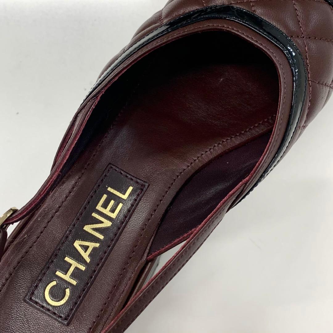 Chanel CC Logo Leather Quilted Ring Back Sandals Brown