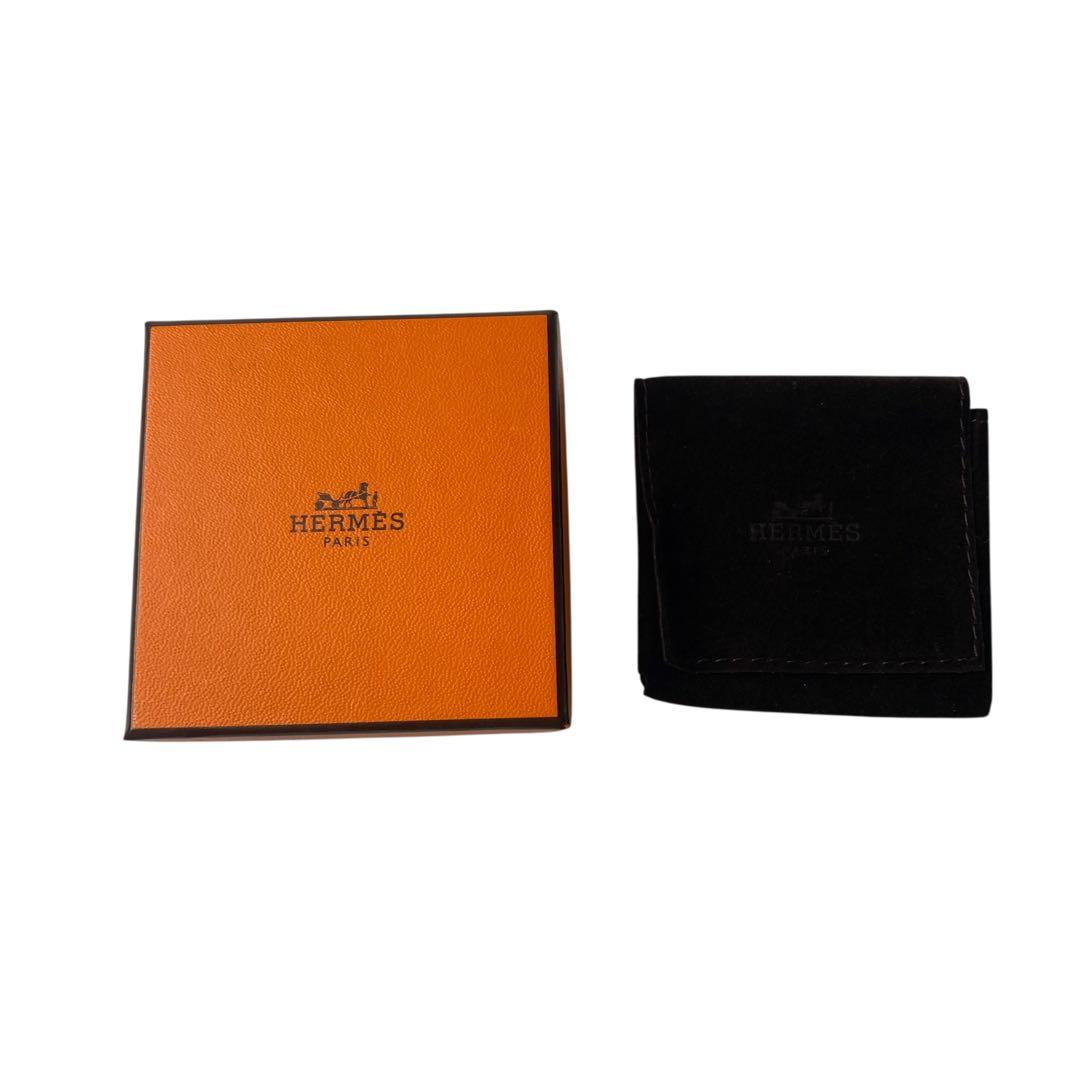 Unused Hermes H To Speed ​​key Ring