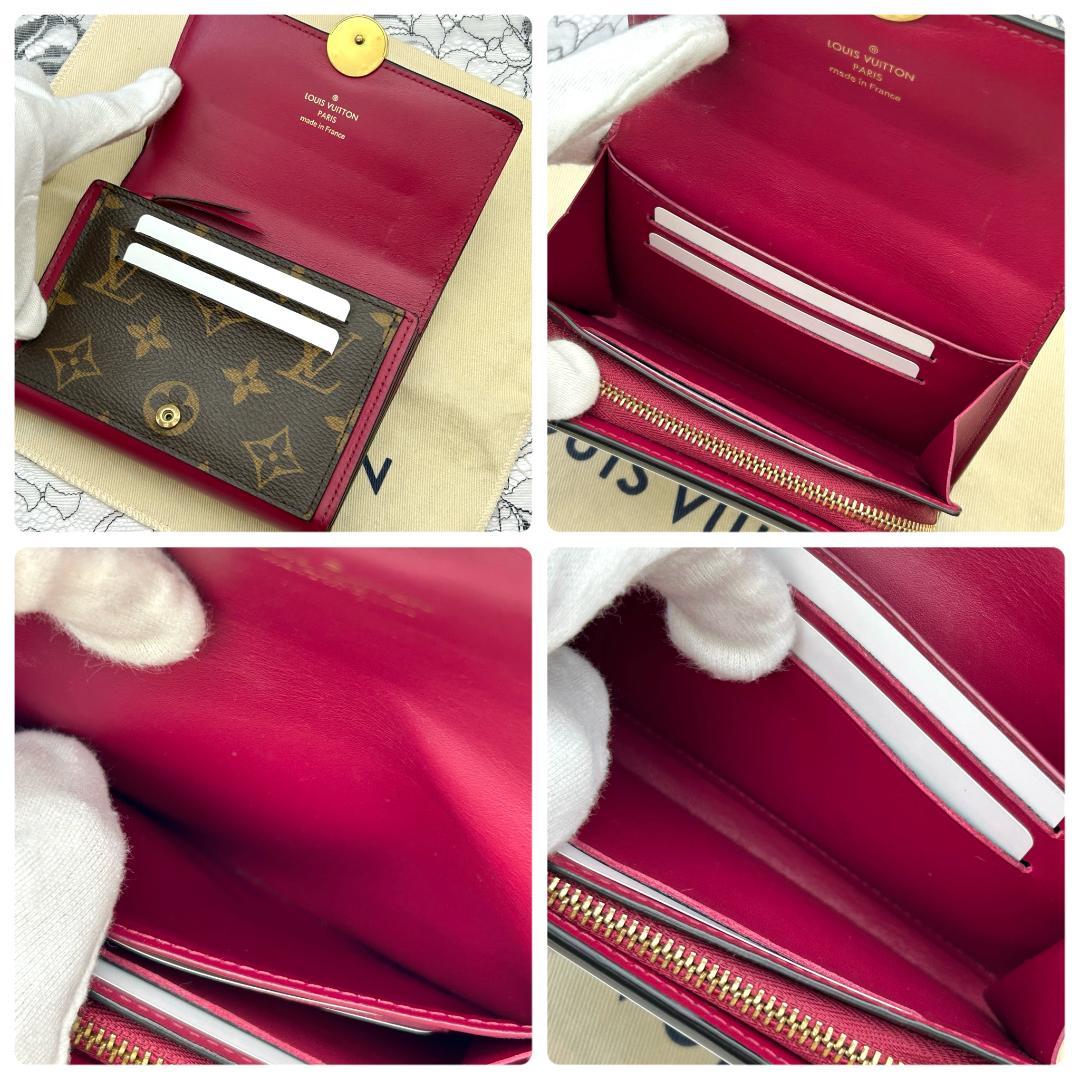 Louis Vuitton Monogram Portefeuille Flor Compact Wallet — view 6
