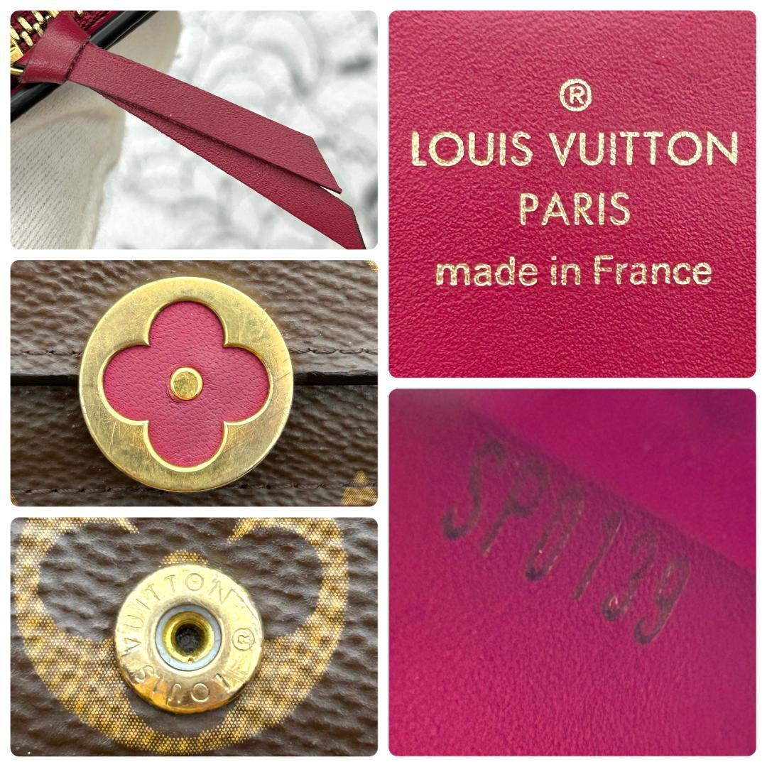 Louis Vuitton Monogram Portefeuille Flor Compact Wallet — view 8
