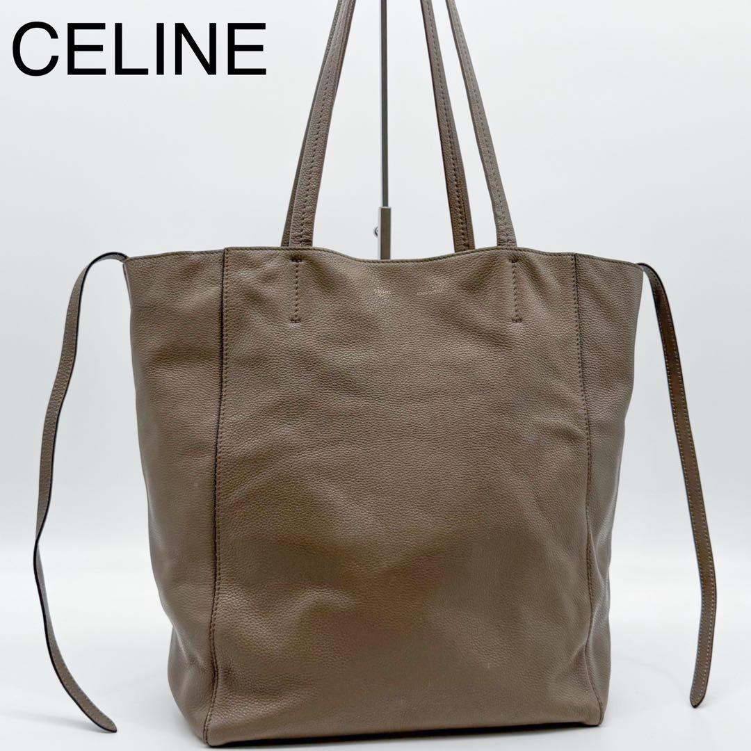 Celine Cabas Phantom Tote Leather Handbag