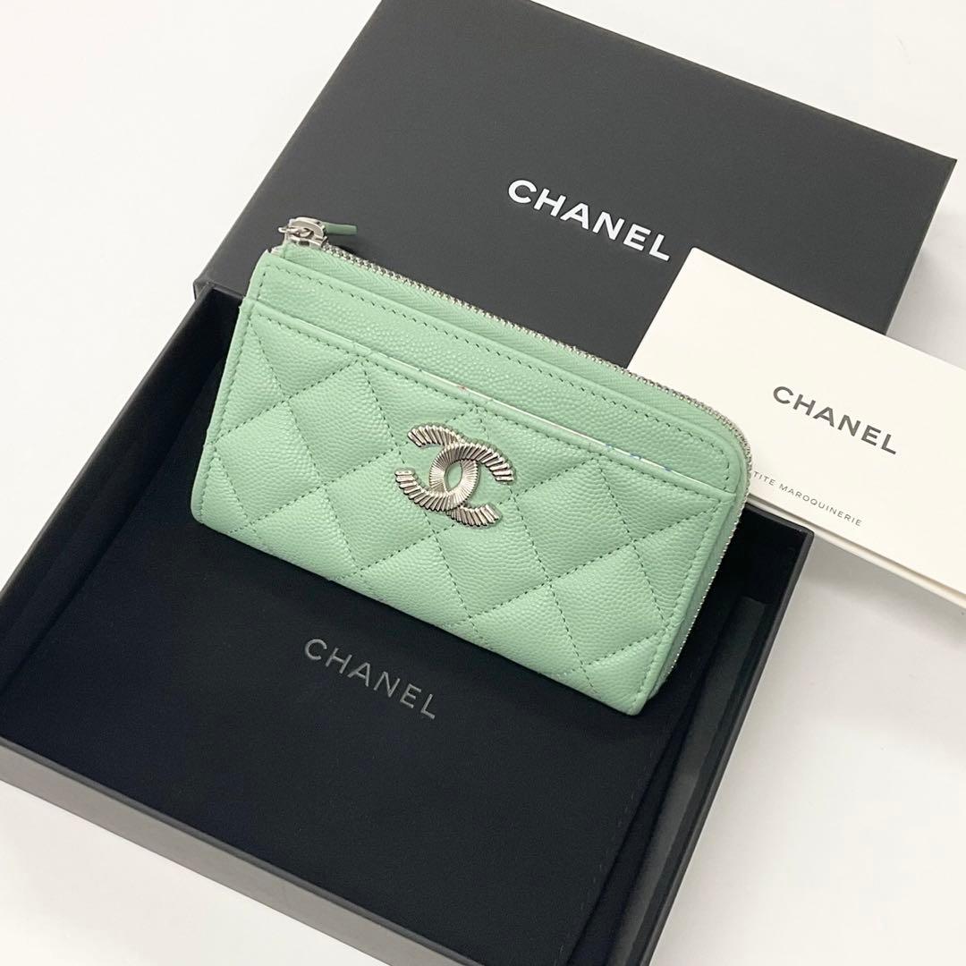 Chanel Quilted CC Logo Fragment Case Card — view 9