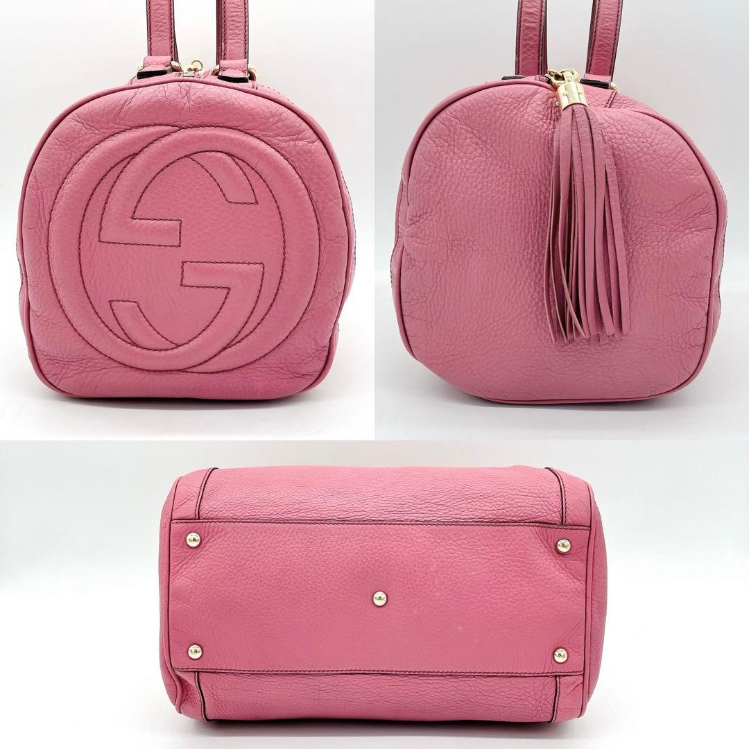 Gucci Mini Boston Bag Soho Interlocking G Pinkish