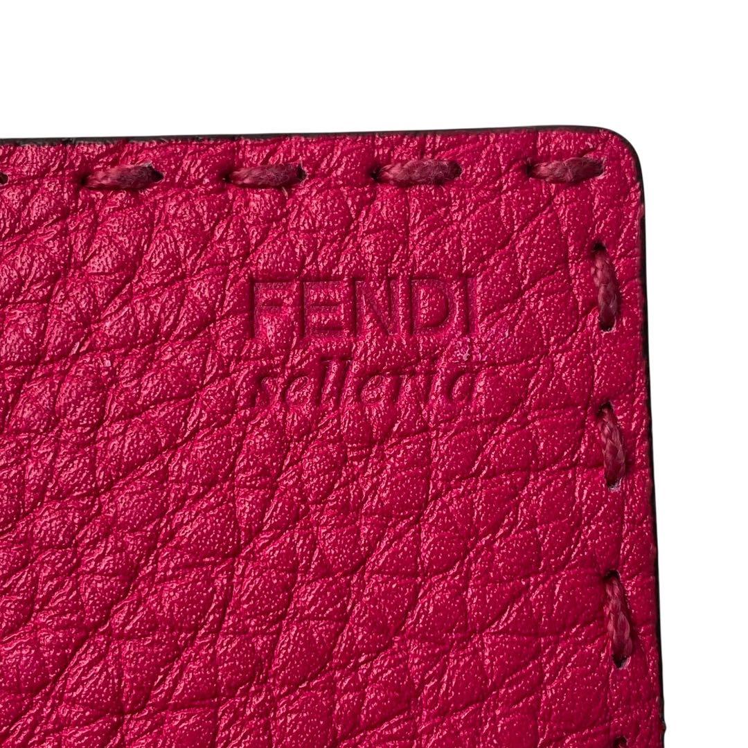 Fendi Selleria Card Case Business Card Holder