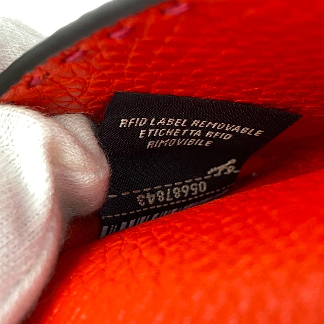 Fendi Selleria Card Case Business Card Holder