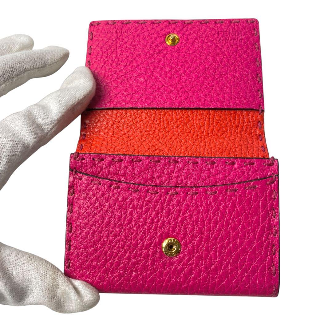 Fendi Selleria Card Case Business Card Holder