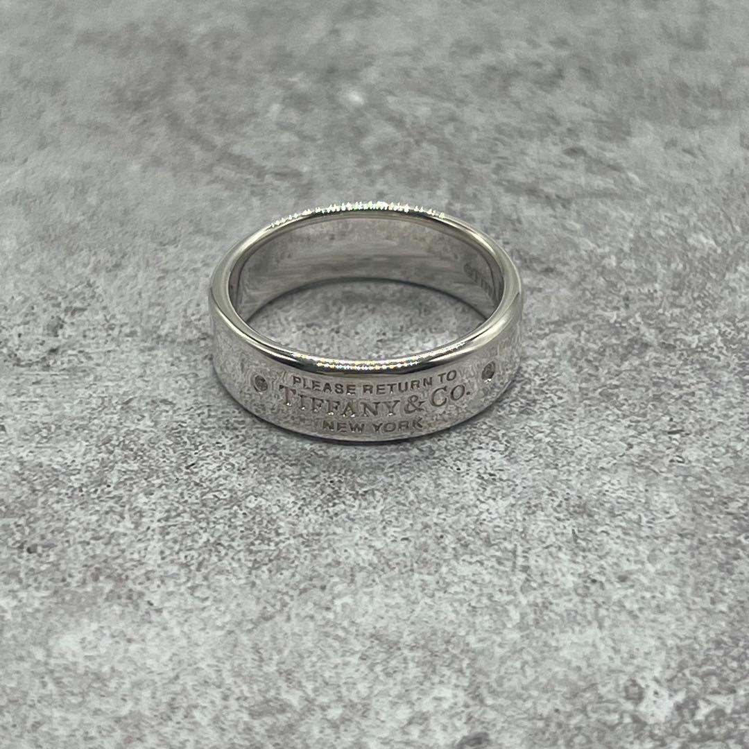 Tiffany & Co Return to Narrow Ring