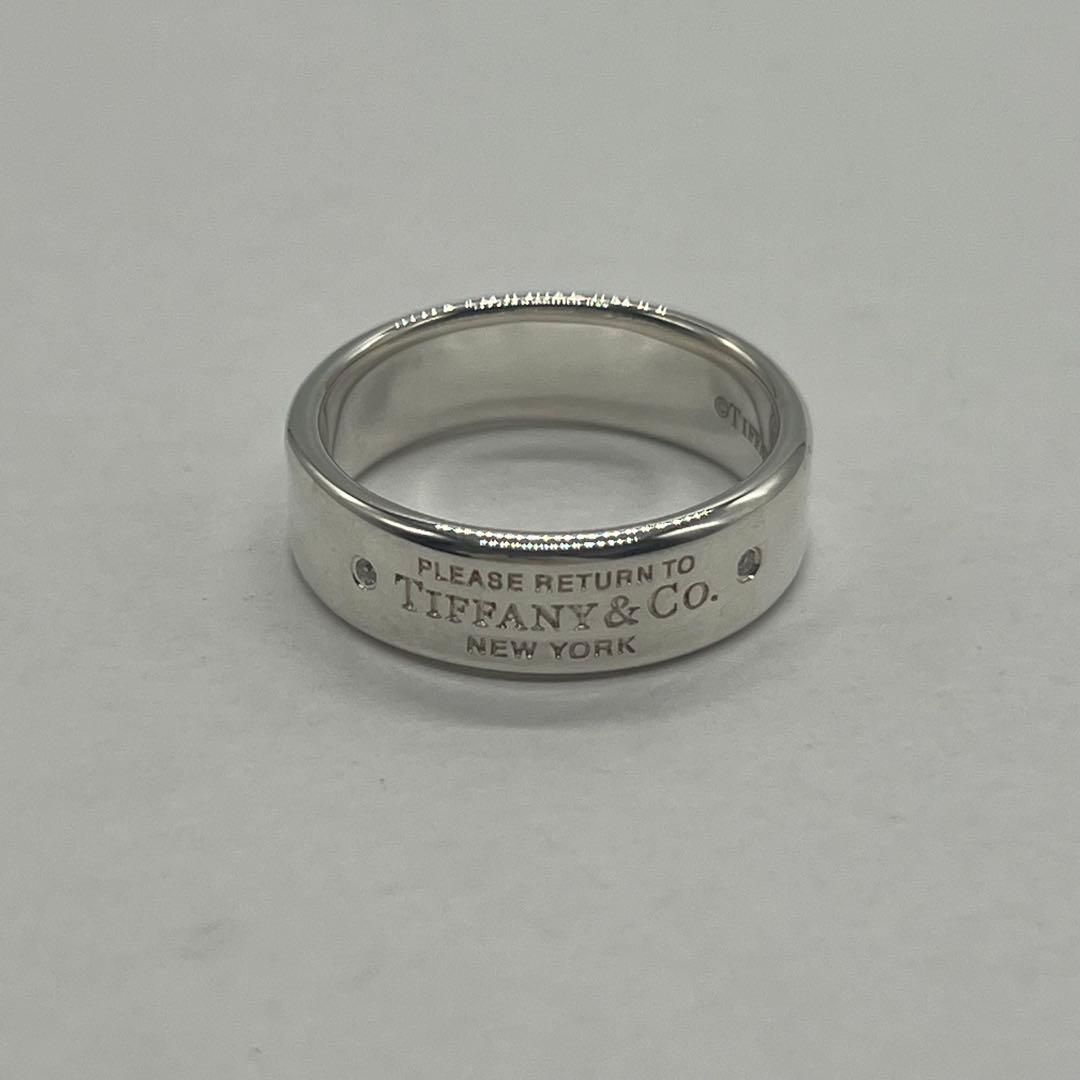 Tiffany & Co Return to Narrow Ring — view 3