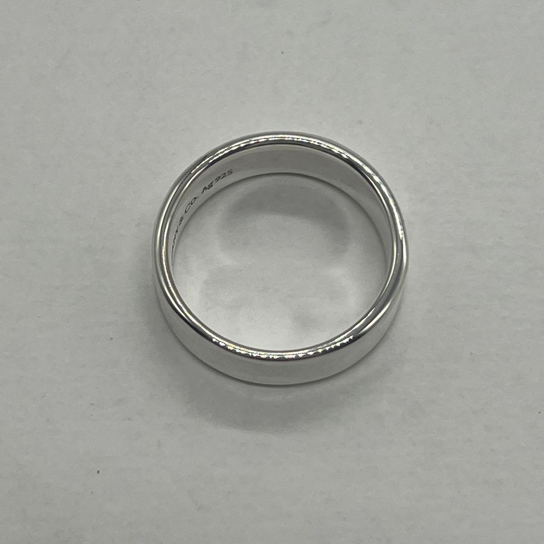 Tiffany & Co Return to Narrow Ring — view 7