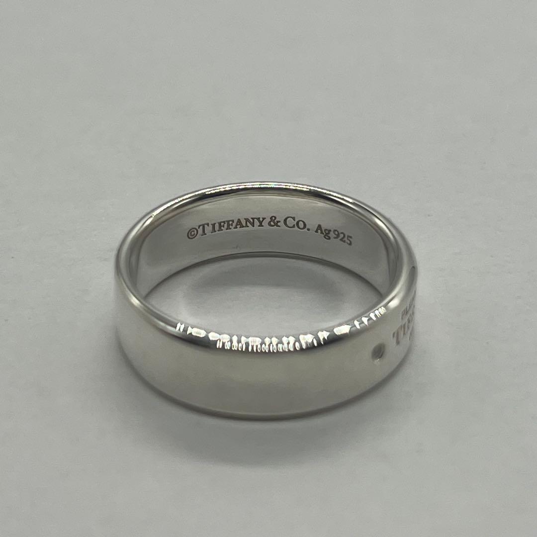 Tiffany & Co Return to Narrow Ring — view 9