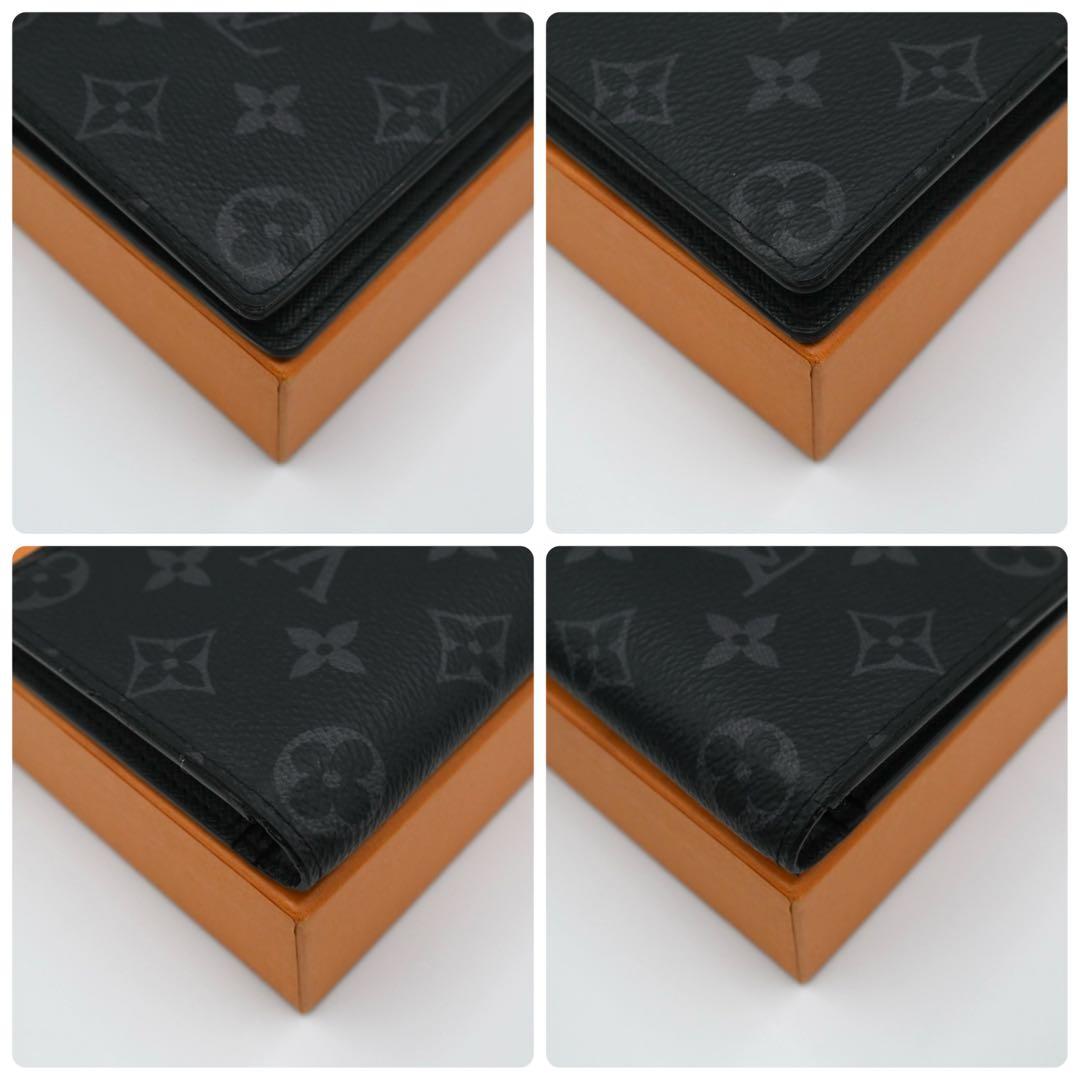 Louis Vuitton Eclipse Portefeuille Brother Wallet Black