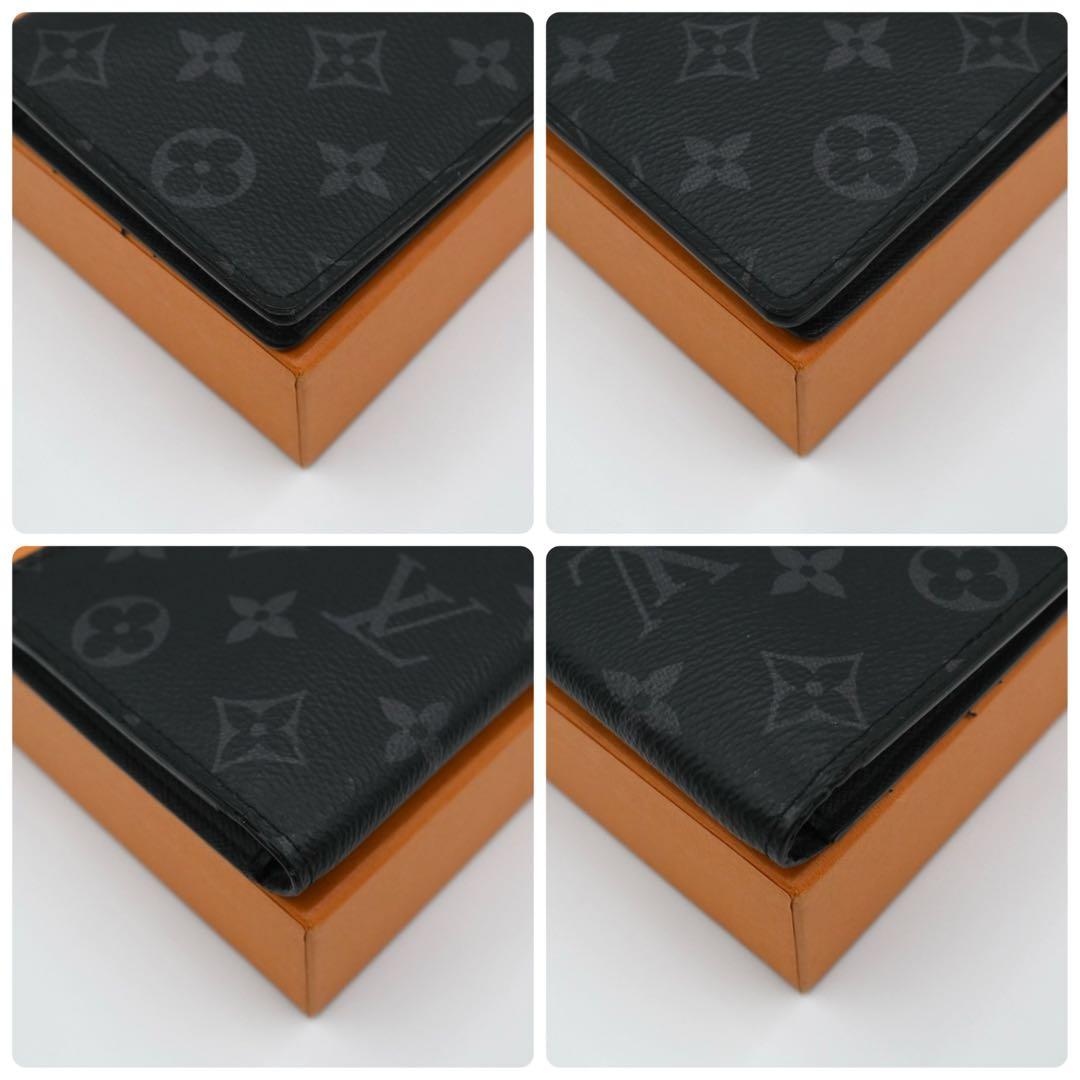 Louis Vuitton Eclipse Portefeuille Brother Wallet Black